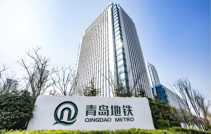 地铁管廊